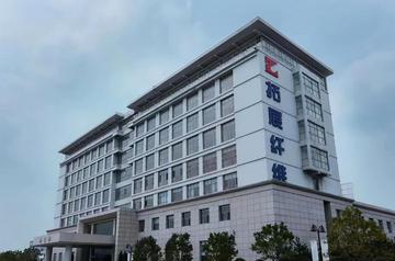 威海拓展纤维有限公司-从事化学原料和化学制品制造业为主的企业