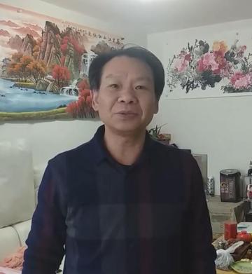 李孟尧-中国书画家协会理事