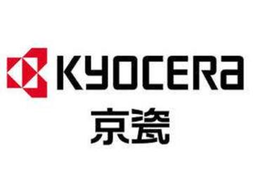 上海京瓷电子有限公司-1995年成立的零部件制造公司