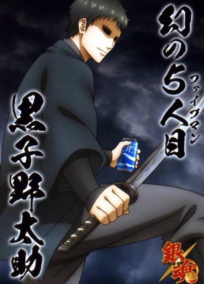 銀魂 黒子のタスケ篇 ラバーストラップコレクション☆黒子野太助