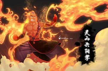 天山六阳掌-《天龙八部》中武功
