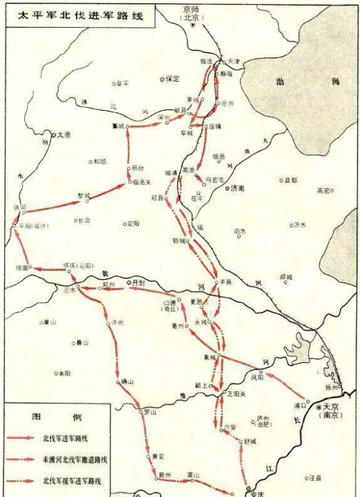 太平军北伐-太平天国一次重大战略行动