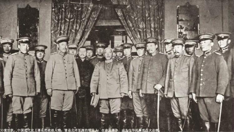 中华民国临时大总统- 抖音百科 中华民国临时大总统- 抖音百科