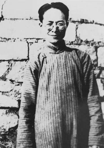沈从文
