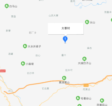 大寨村