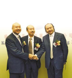 谭操-重庆歌乐投资公司董事长