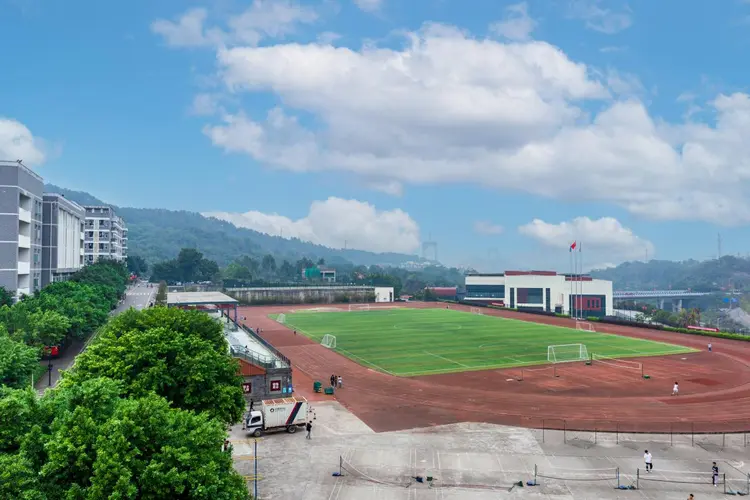 重庆建筑工程职业学院