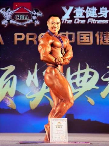 王华