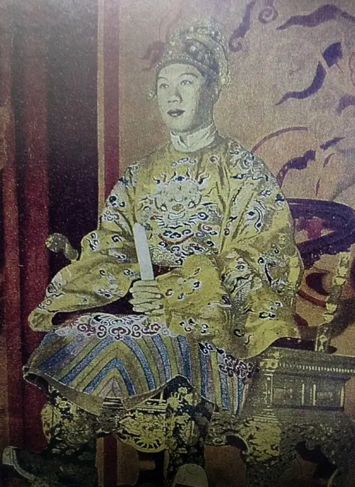 阮福晪