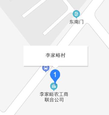李家峪村-北京市平谷区大华山镇下辖村