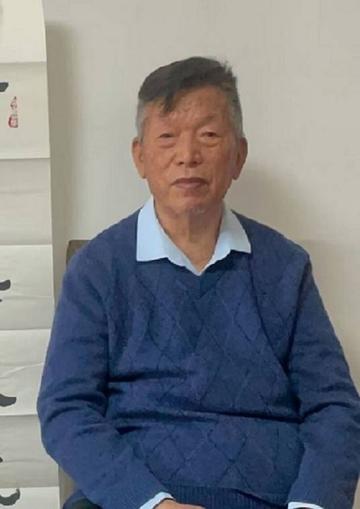 马广文-中国书法家协会会员