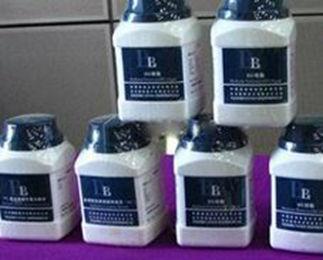 高氙酸钠-人工合成的稀有气体化合物