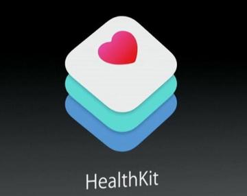 HealthKit-苹果公司发行的健康追踪软件