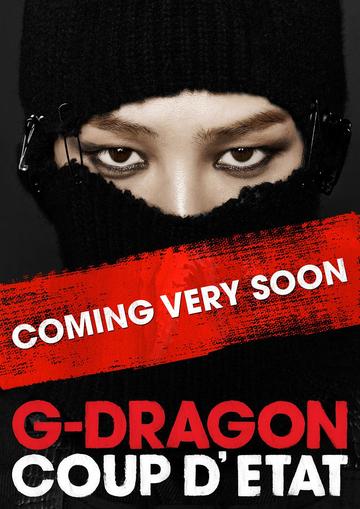 Crooked-G-Dragon演唱歌曲