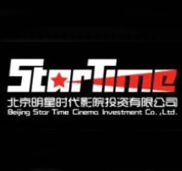 北京明星时代影院投资有限公司-2015年成立的公司