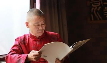 陈默-中国书法家协会会员