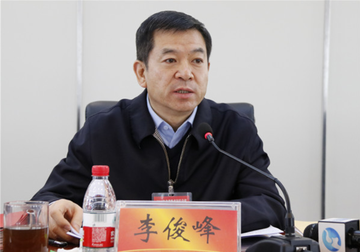 李俊峰-河南省政协常委、港澳台侨和外事委员会副主任（正厅级）