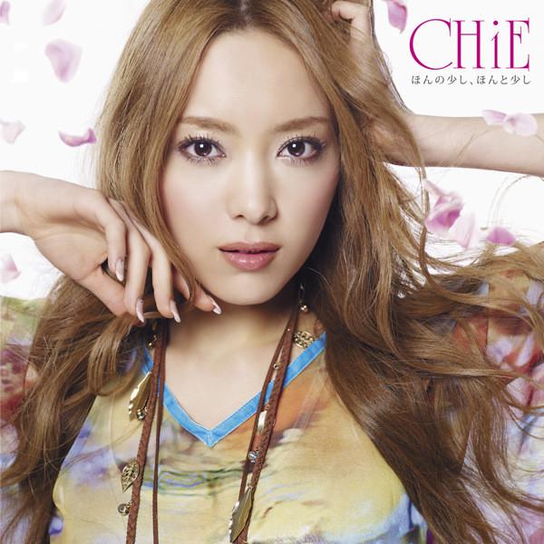 chie - 抖音百科