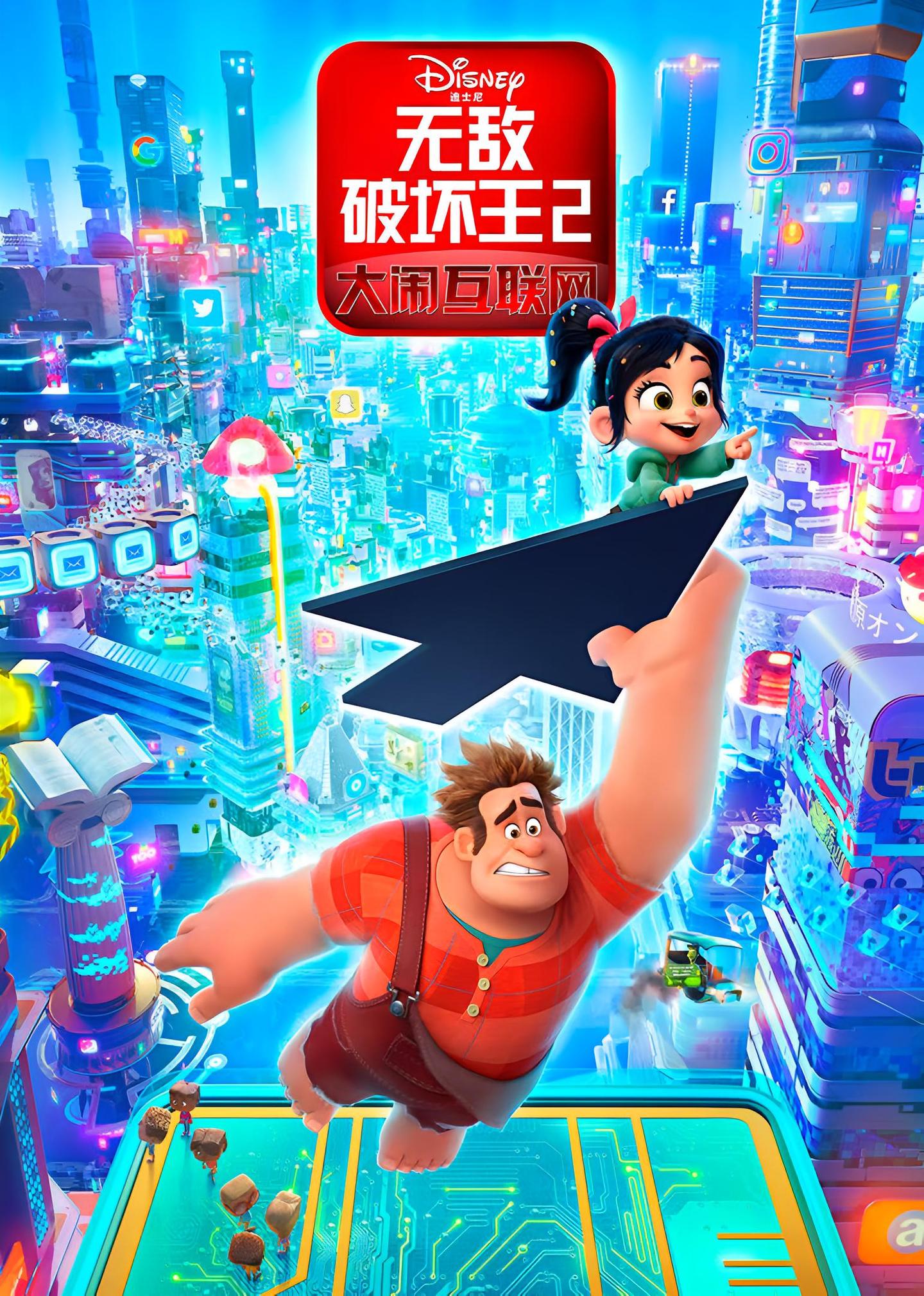 姬絲相隔9年再戰WTA年終賽, image size:1440x2020