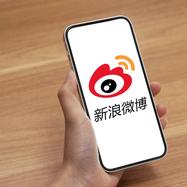 微博- 抖音百科
