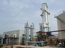 Analysis of the Impact of Shareholder Reduction by Heyuan Gas