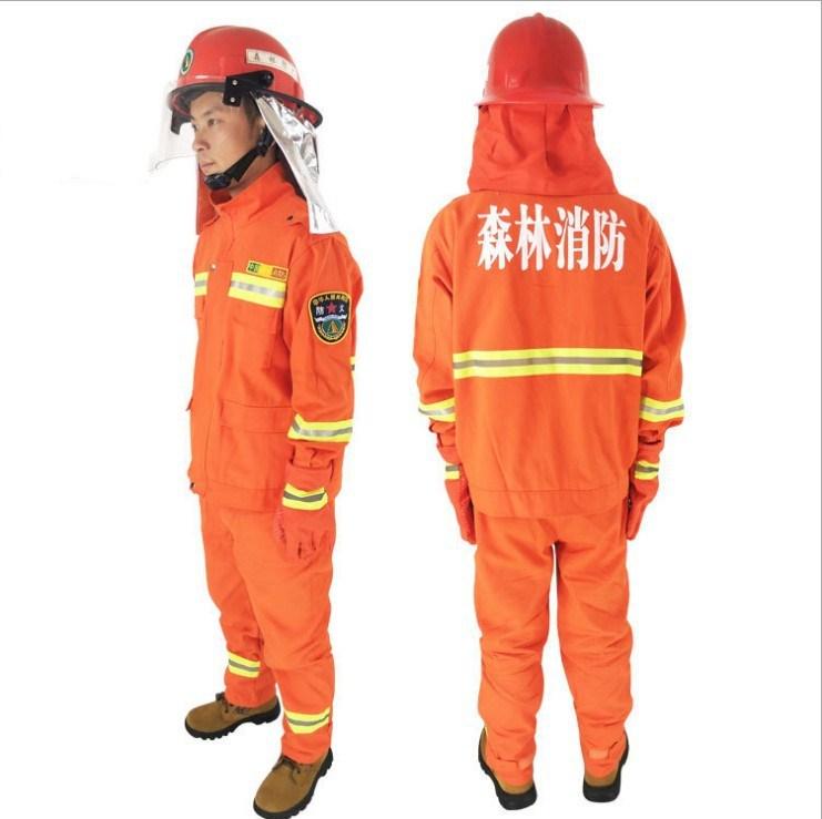 消防 特別救助隊 救助服 下衣 勁齊有限公司| Super Premium Co.,