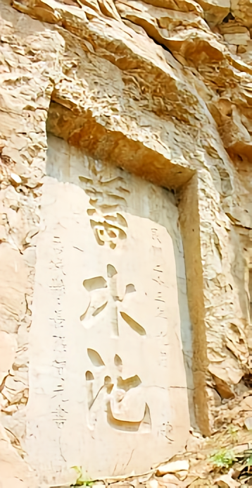 涝坡村-山东省济南市兴隆办事处涝坡村