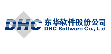 东华软件股份公司