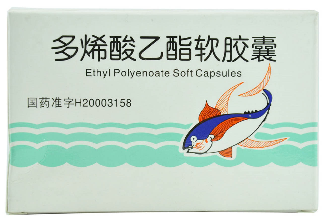 多烯酸乙酯