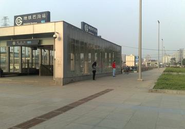 巴沟
