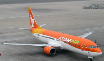 亚当航空574号航班事故-亚当航空574号航班事故