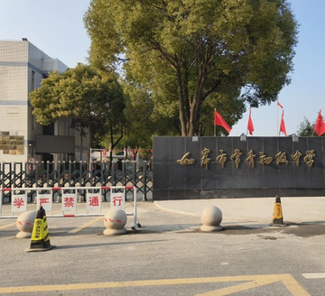 常青镇-江苏省如皋市下辖镇