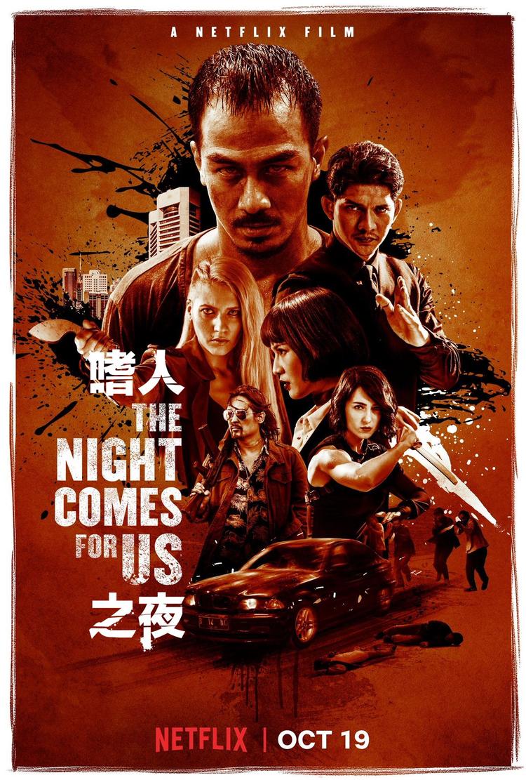 印度尼西亚电影- 抖音百科