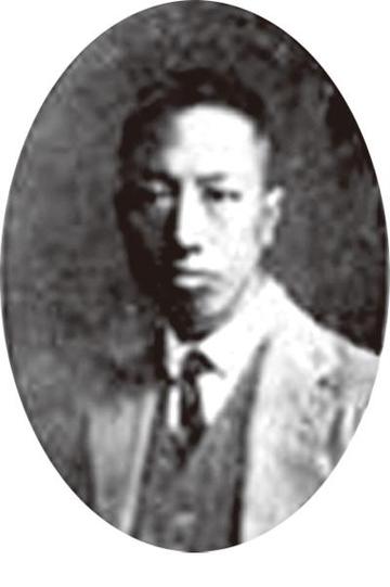 穆济波