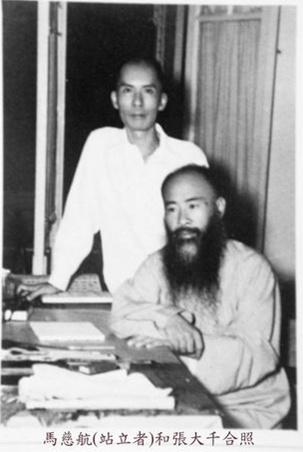 马慈航-马慈航