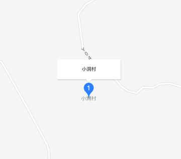 小洞村-云南盐津县普洱镇下辖村