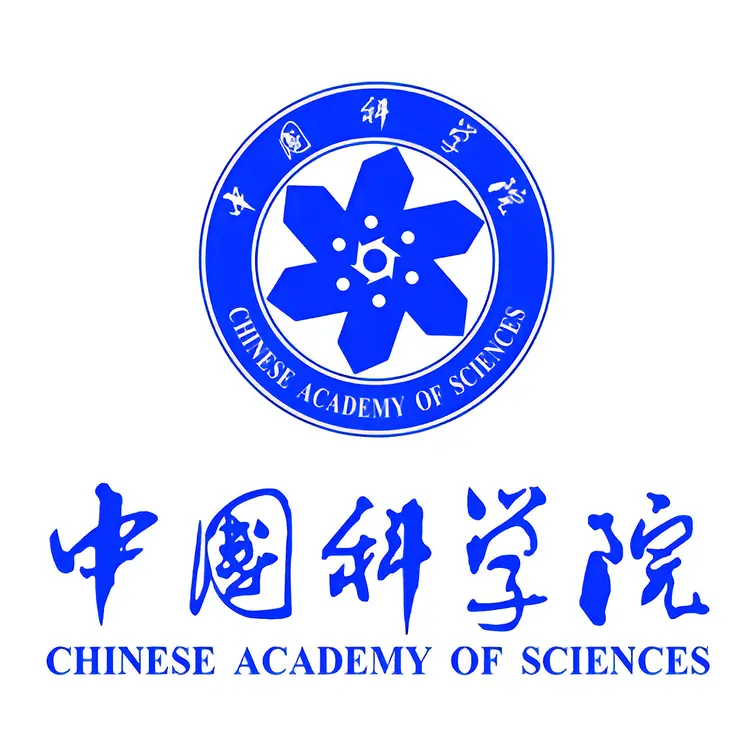 中国科学院院士