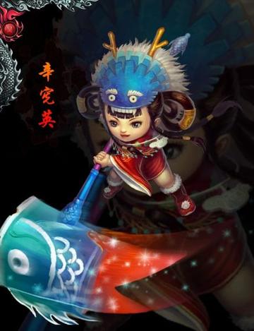 辛宪英-《梦三国》游戏人物角色