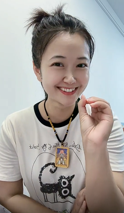 虎牙妹妹