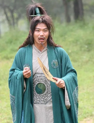 王骏
