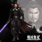织田信秀-快懂百科