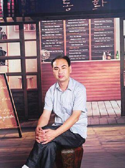 马林-河南省书法家协会会员