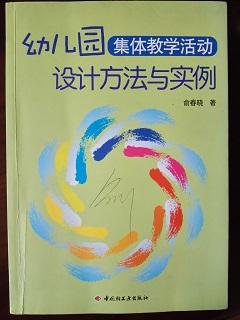 俞春晓