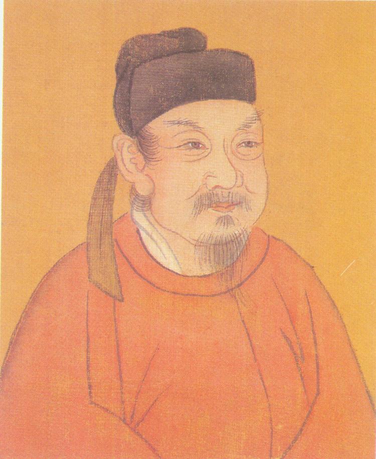 韓愈と柳宗元 - 株式会社汲古書院 古典・学術図書出版