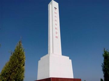 牛蹄岭战役-解放战争时期的关键战役