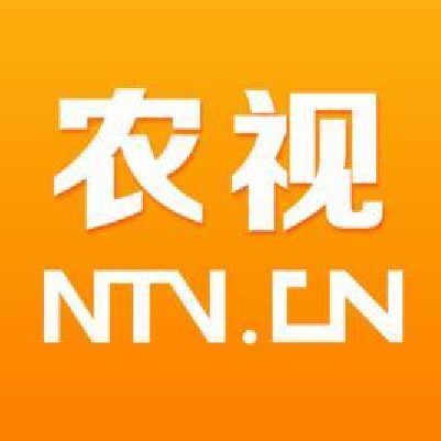 NTV-农视网英文简称