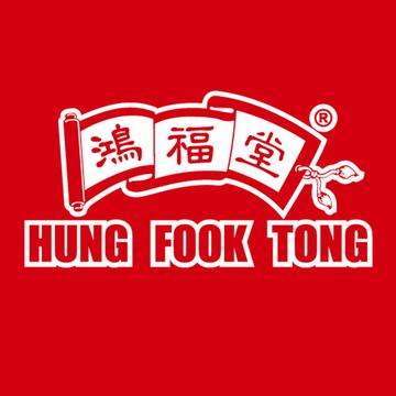 鸿福堂-中国以发扬中国传统草本文化为主业的企业