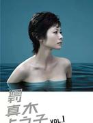 永作博美- 抖音百科