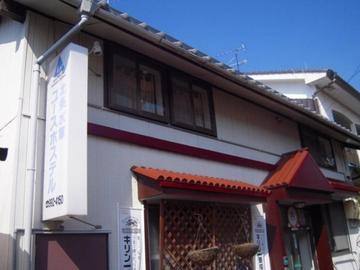 北条市-北条市