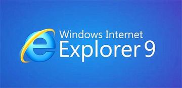 Internet Explorer 9.0-2010年微软开始提供的浏览器